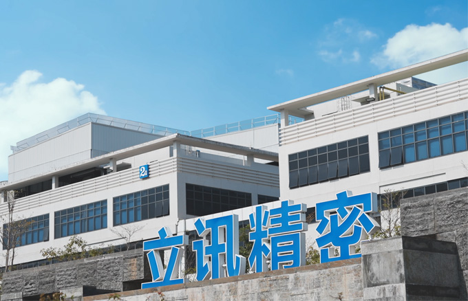 绿茵体育438.jpg